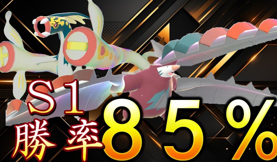 【ポケモンZA】前期Aランク85％達成！！メガシビルドンの軌跡【Pokémon LEGENDS Z-A】【ゆっくり実況】