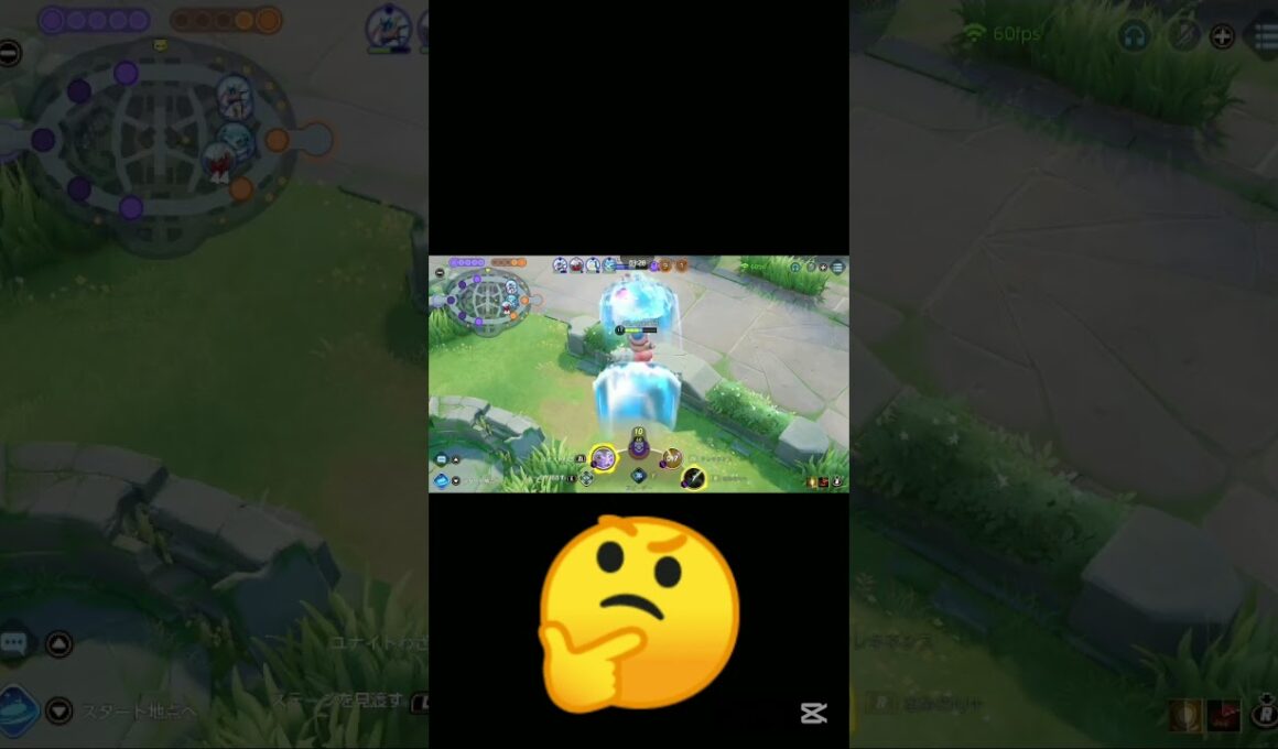 ふざけすぎモンタージュ #ポケモン #pokemon