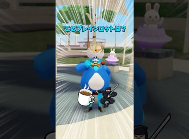 みんなは全部分かる？ #ロブロックス #roblox #ラッキーワールド