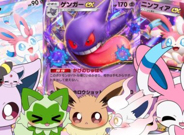 【動画の最後にお礼＆お知らせ】ニンフィアexを最大限生かす相棒！ニンフィアex × ゲンガーexデッキ【ポケポケ・アニメ】