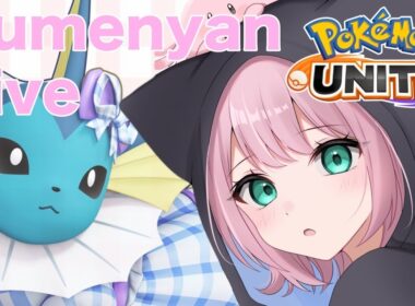 【ポケモンユナイト】メガリザードンYだって!?　【REJECT】