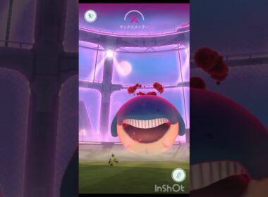 デカい×デカい！ダイマックス ホエルコ！【 ポケモンgo 】クジラさらにデカくしたら怪獣みたいやんw #ポケモン #pokemon #ポケモンgo #pokemongo #ホエルコ