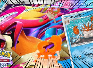 【ポケポケ】メ　ガ　ニ　ピ　ジ　ョ　ッ　ト（キングラー＆メガピジョットデッキ）【メガライジング】