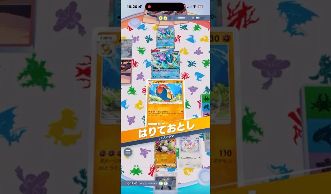 ハリテヤマ✖️ハラで絶対にきぜつしないのが強すぎる件‼︎#shorts #ポケモン #ポケモンカード #pokemon #pokemontcg #ptcgp #pokemoncards