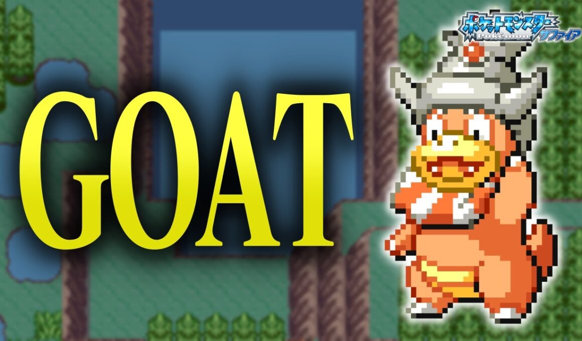 ヤドキングLv.5で冒険始めたらルビサファはキツい？ヌルい？