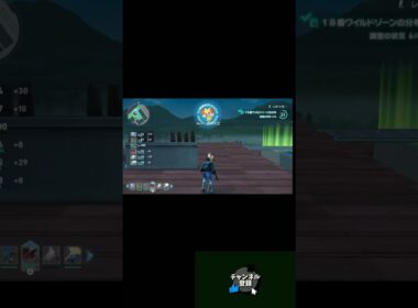 フォッコGETだぜ！#shorts #ポケモンレジェンズza #ポケモンza #pokemonlegendsza #pokemon