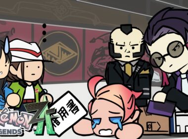 【ポケモンZA】デウロちゃんが可哀想すぎて今これ