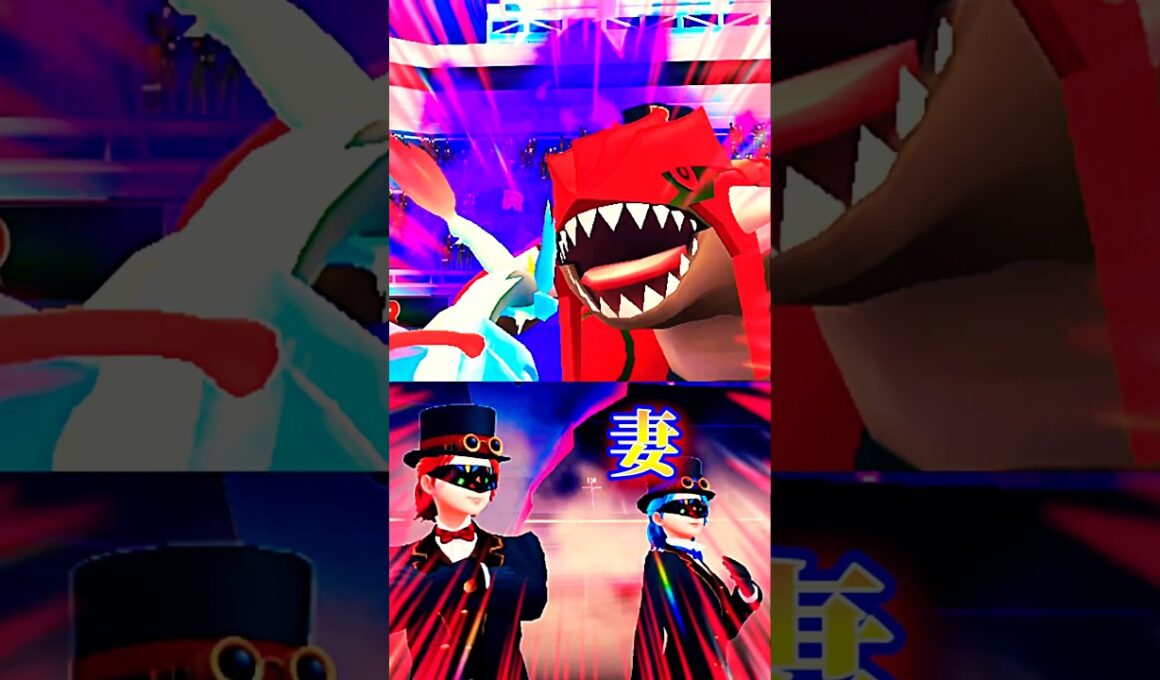 妻が舞う…？激戦！シャドウグラードン！#ポケモンgo #ポケモンgo最新情報 #シャドウグラードン #キョダイマックス #ダイマックス #マックスバトル #リトレーン#ムゲンダイナ