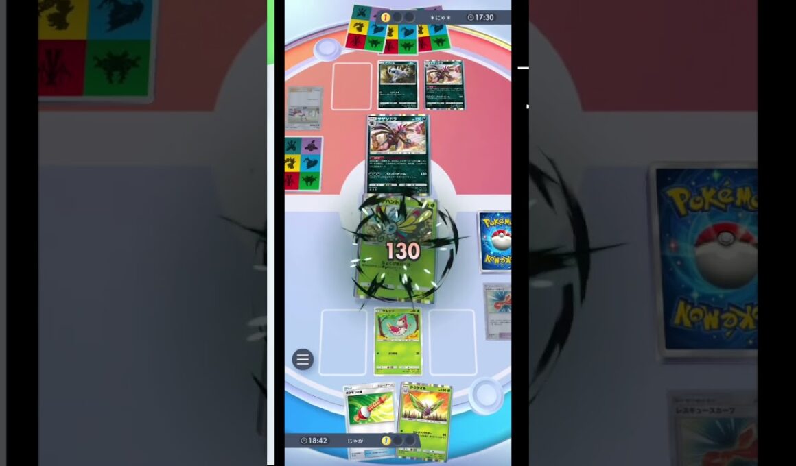 【ポケポケ】分岐進化で相手を惑わせる害虫戦法！最強アゲハント×ドクケイルデッキ！対サザンドラ編【メガライジング】