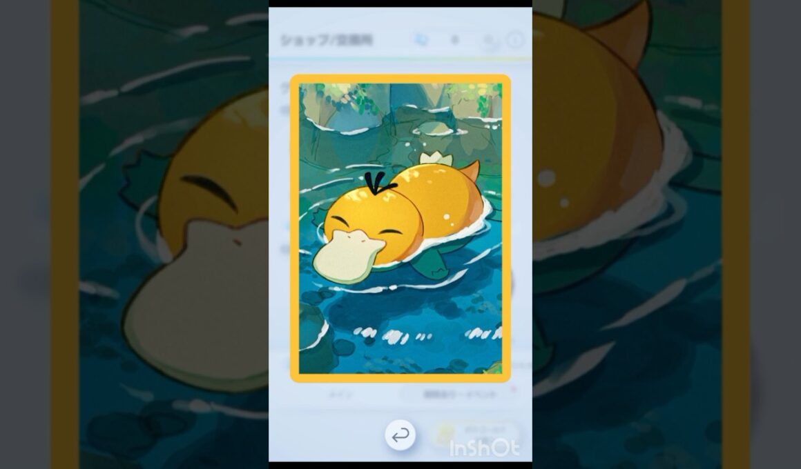 ゲットチャレンジイベント「 アチャモ 」「 コダック 」祭！【 ポケポケ 】周辺アイテムもかわいい！ #ポケモン #pokemon #pokemontradingcardgamepocket