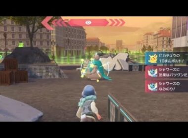 色違いダストダス#ポケモンza