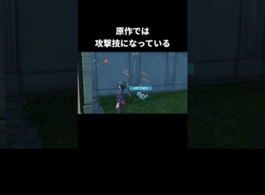ゼニガメの必殺技の違い【スマブラSP【ポケモンSV】