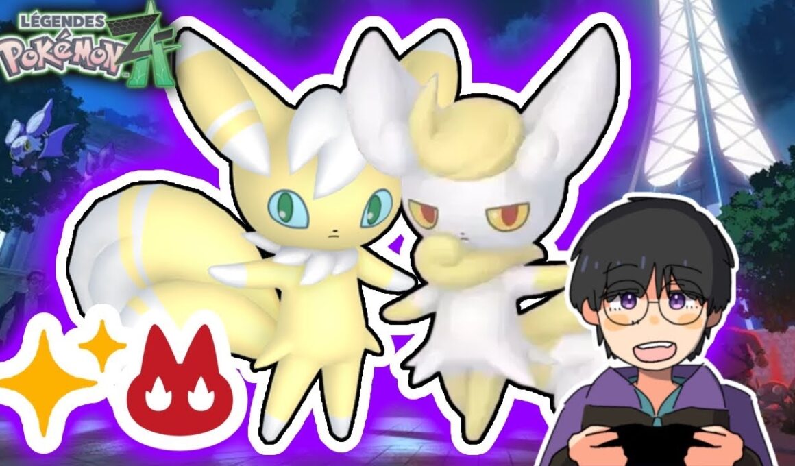 劇場版ポケットモンスター「ニャオニクスと鉄壁のクチート」※ニャオニクスオヤブン色厳選🌟【ポケモンレジェンズZA】