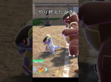 メガガルーラ子供の目線　#ポケモン #ポケモンza #ガルーラ #メガシンカ