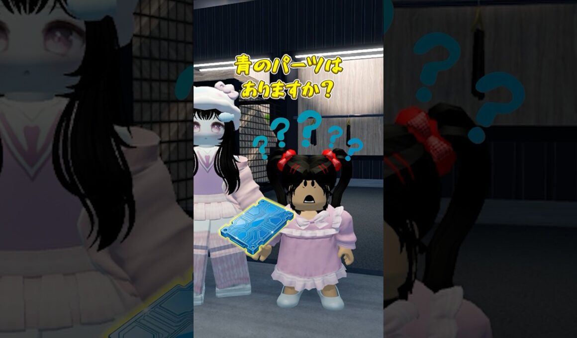 ラッキーがこわれた！？ #ロブロックス #roblox #ラッキーワールド
