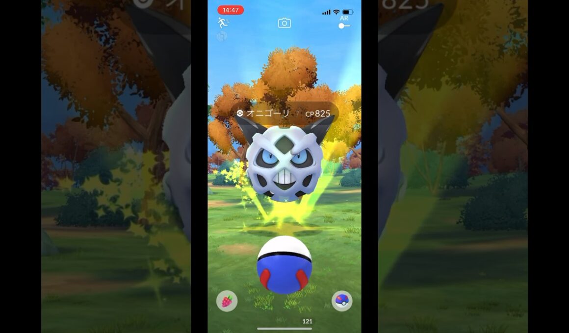 ポケモンgo 野生のオニゴーリゲットチャレンジ　#pokemongo