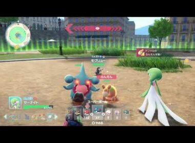 ポケモンZA　ガブリアスを仲間にしたい方必見！フカマルはここにいる