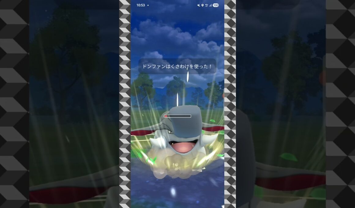 #ドンファンが意外とハイパーリーグで強いぞ！