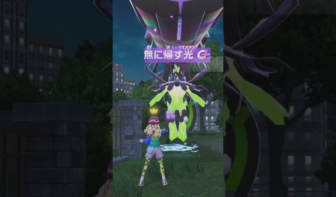 「無に帰す光」を無に帰すヒヤッキー