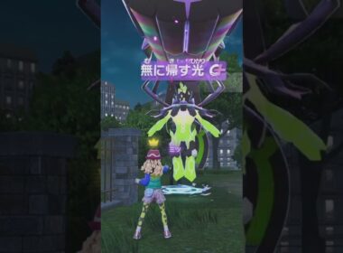 「無に帰す光」を無に帰すヒヤッキー