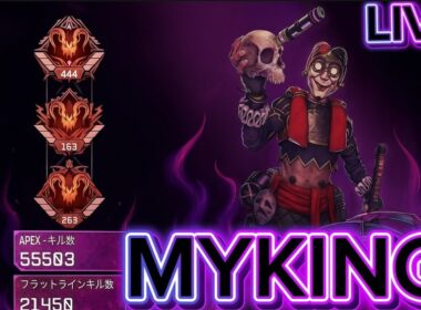 今日もやっていくプレデターランク プレデター最高日本6位オクタン6万キルARキル世界5位【PC APEX】