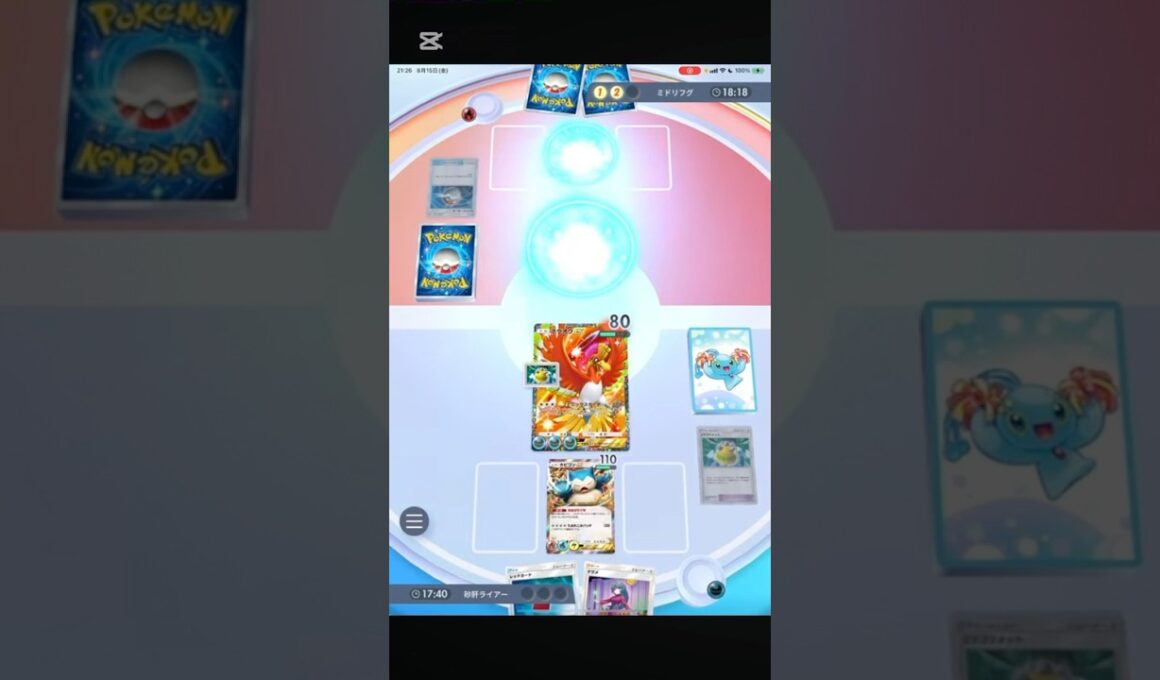 2エネで150ダメージ出せる『マグカルゴ』の弱点 #ポケモン #pokemon #ポケモンカード #ポケカ #ポケポケ