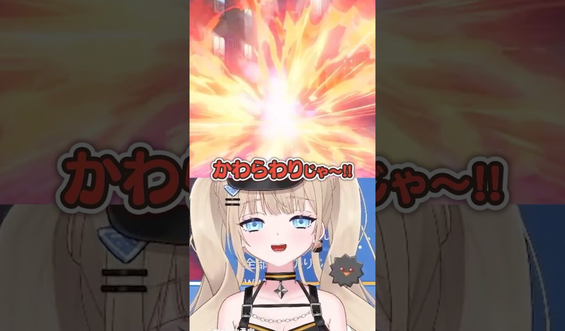 『心優しいタブンネにかわらわりをお見舞いするVtuber』#Vtuber #関西弁 #個人Vtuber #切り抜き #ポケモン  #ポケモンZA #ポケモンレジェンズZA #shorts #short