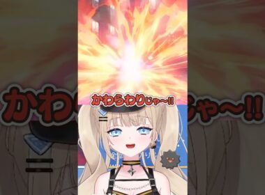 『心優しいタブンネにかわらわりをお見舞いするVtuber』#Vtuber #関西弁 #個人Vtuber #切り抜き #ポケモン  #ポケモンZA #ポケモンレジェンズZA #shorts #short