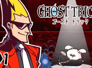 ド近眼のジーゴ【ゴーストトリック実況プレイ】part1