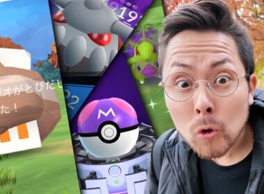 マスボ！コジオ！色違い率アップは…？！へ？シャドウヒードラン…レイドにもういるの？？ｗｗｗ【ポケモンGO】