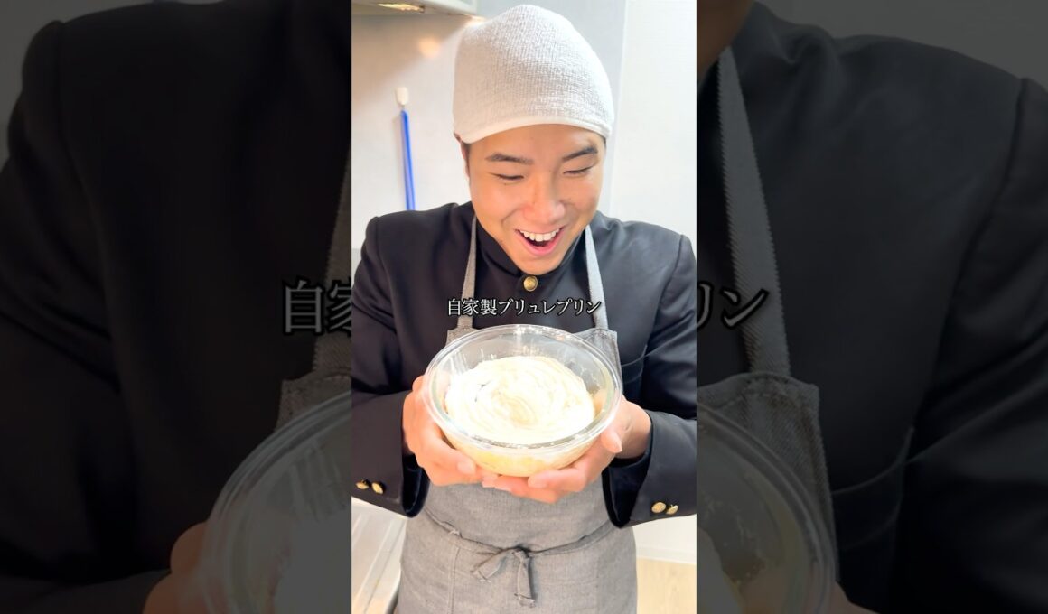 ブリュレプリン #年内チャンネル登録100万人 #アレンジレシピ