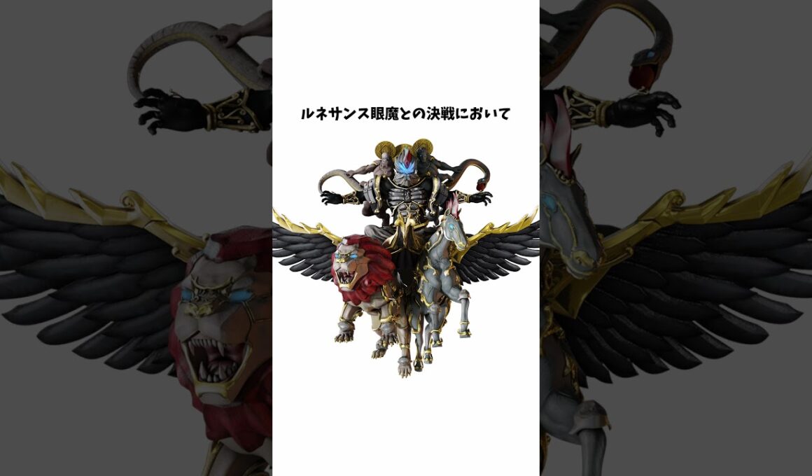 仮面ライダーゴースト トウサン魂とはなんだったのか解説【仮面ライダーゴースト】#shorts #仮面ライダー #ゆっくり実況 #ゆっくり解説