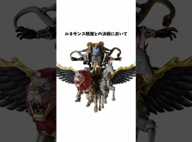 仮面ライダーゴースト トウサン魂とはなんだったのか解説【仮面ライダーゴースト】#shorts #仮面ライダー #ゆっくり実況 #ゆっくり解説