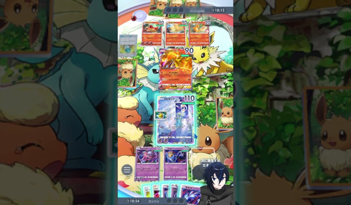 完成したエムリットが控えてるだけで絶望ww【#ポケポケ 】