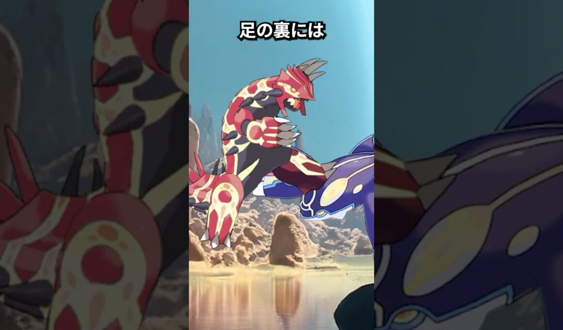 ポケモンの雑学3選Part432 #なぞはな #ポケモン #ポケモンカード #ポケモンオリジナルアニメ #ポケポケ #shorts #ポケモンZA #グラードン #ラッキー #バタフリー #メガシンカ