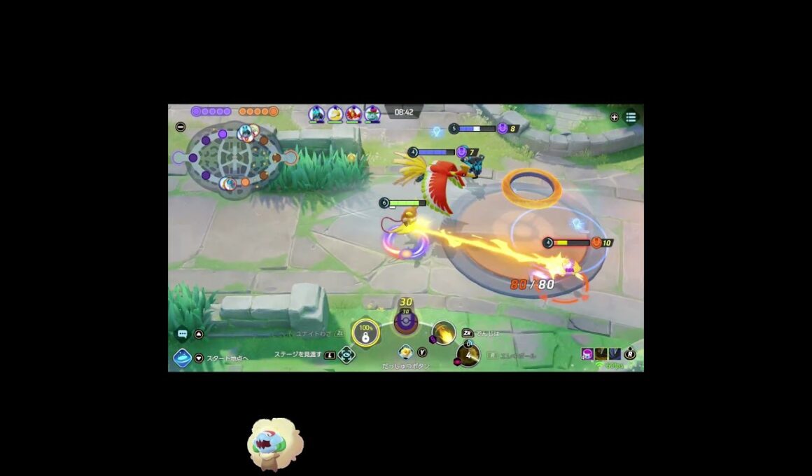 設置技ずるない？【アローラライチュウ・ポケモンユナイト】　#Shorts