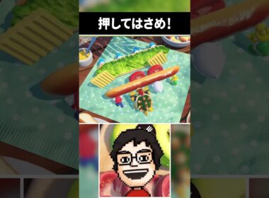 【リズムゲー】気合いは100点のサンドイッチづくり #shorts #マリオパーティ#スーパーマリオパーティジャンボリー #vtuber #ゲーム実況