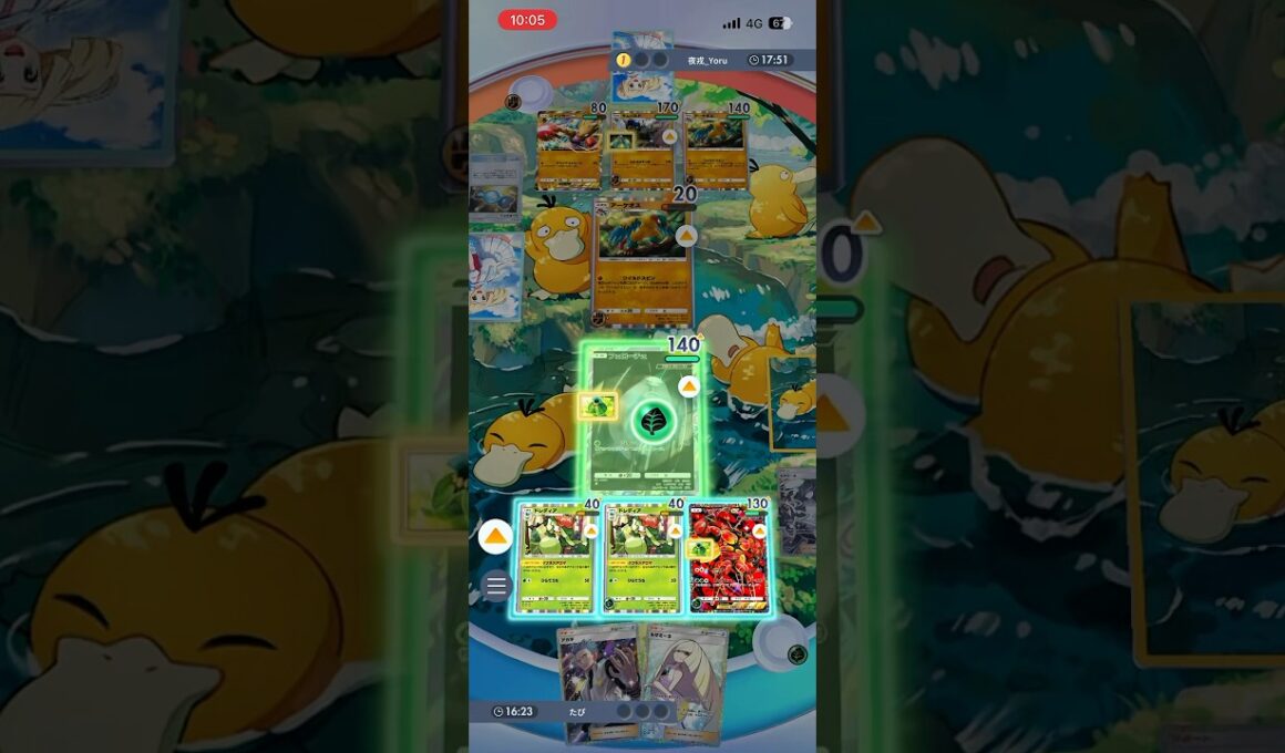 【数字のインパクト】フェローチェのHP140ってなんか凄くない？笑#shorts #ポケポケ #ポケモン