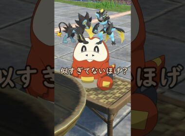 【ポケモンZA】メガゼラオラとレントラーの関係性