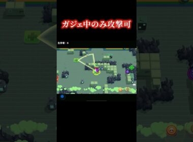 【ブロスタ】シェリーのクレーピジョン発動中以外攻撃禁止 #ブロスタ #brawlstars #ゲーム実況