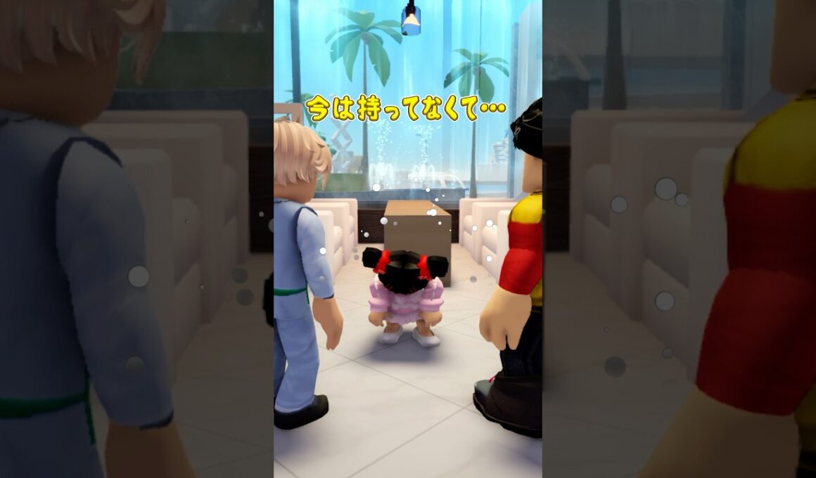 お財布落としたマロンがピンチ！？#ロブロックス #roblox #ラッキーワールド