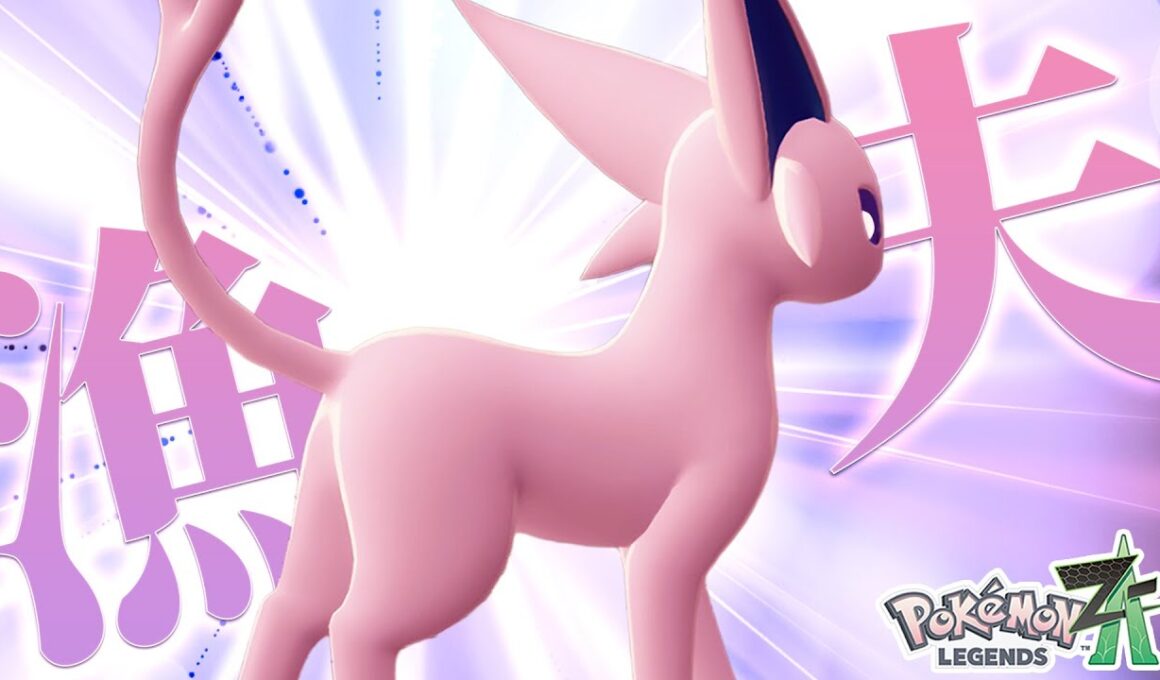 エーフィの〇〇がエグすぎる！！【ポケモンZA】