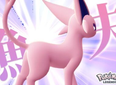 エーフィの〇〇がエグすぎる！！【ポケモンZA】