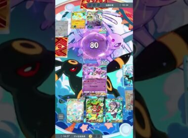 【ポケポケ】エーフィexでマスボ1700pt到達した最強構築の安定感が凄い