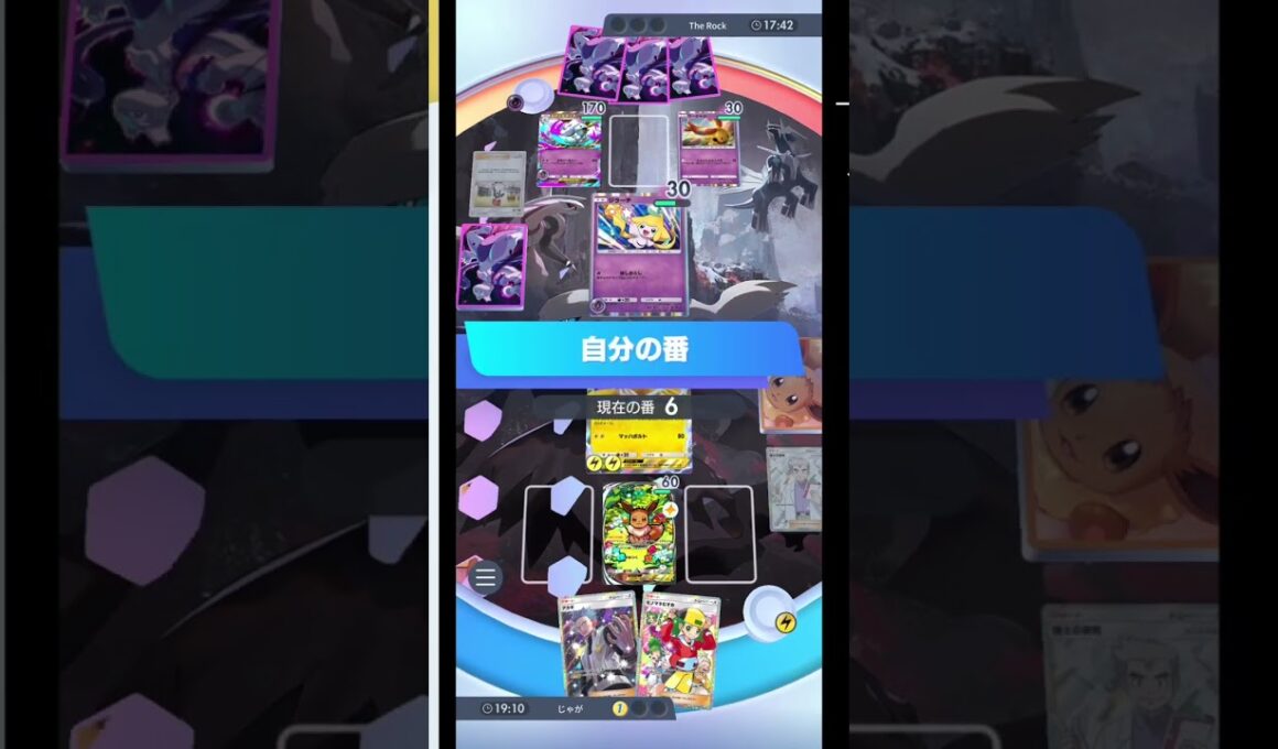 【ポケポケ】Wサンダースの最速コンボが強すぎる！最強サンダースデッキ！対メガチルタリス編【メガライジング】