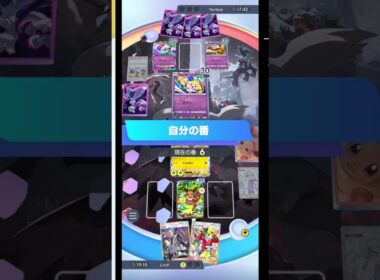 【ポケポケ】Wサンダースの最速コンボが強すぎる！最強サンダースデッキ！対メガチルタリス編【メガライジング】