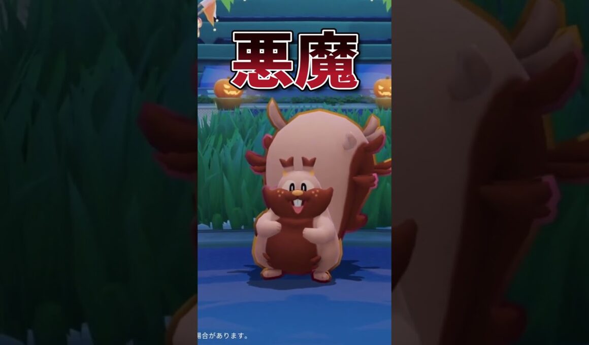 ポケモンユナイト人間辞めてるポケモン三選　＃カイリキー　＃ポケモンユナイト #ポケモンsv  #ネタ