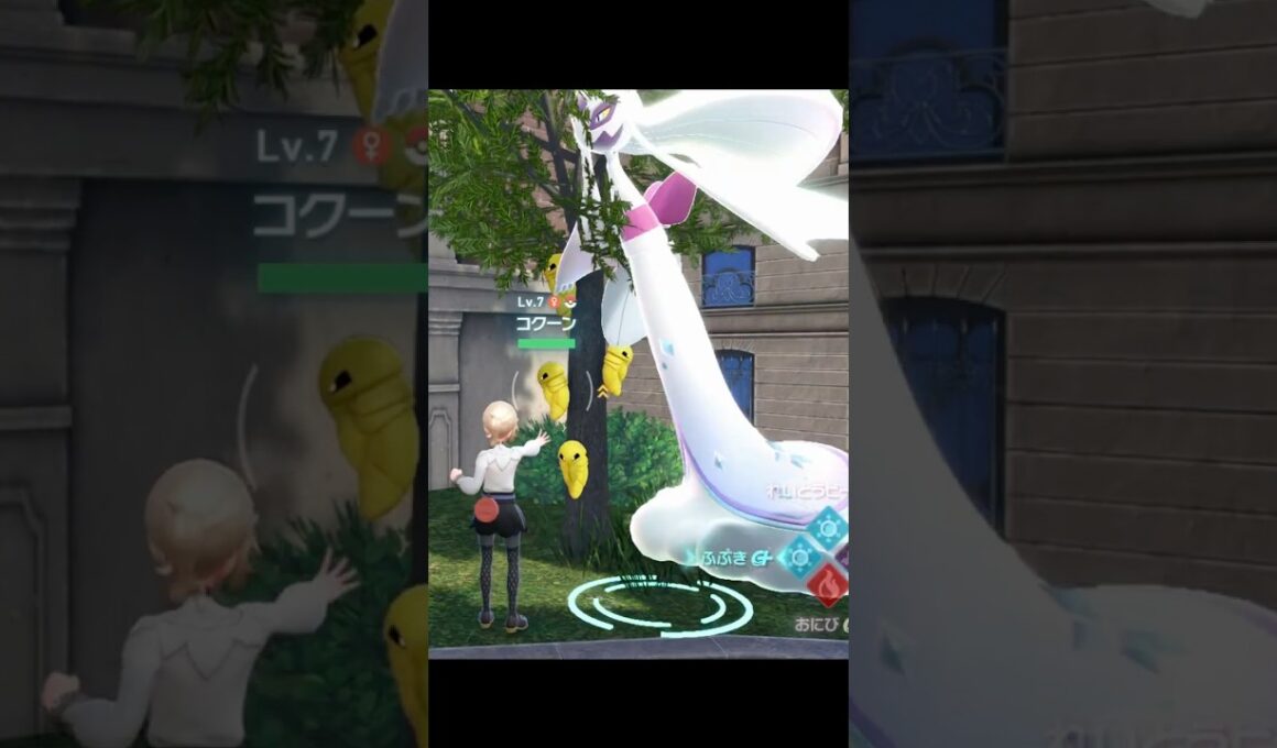 【ポケモンZA】メガユキメノコの色違いが最高に素敵な理由【ポケモンレジェンズZA】