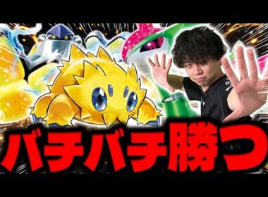 【新弾/対戦】Tier1サーナイトを倒せ!!最新型バチュルバレットデッキは2進化にも強い(vsサーナイト/MEGAドリームex/ポケカ)