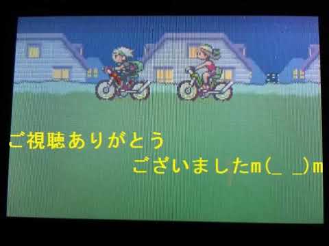 【ポケモンEm実況】バトルタワー7周目 ビクトリーリボンをアーマルドにつけたい！part 3